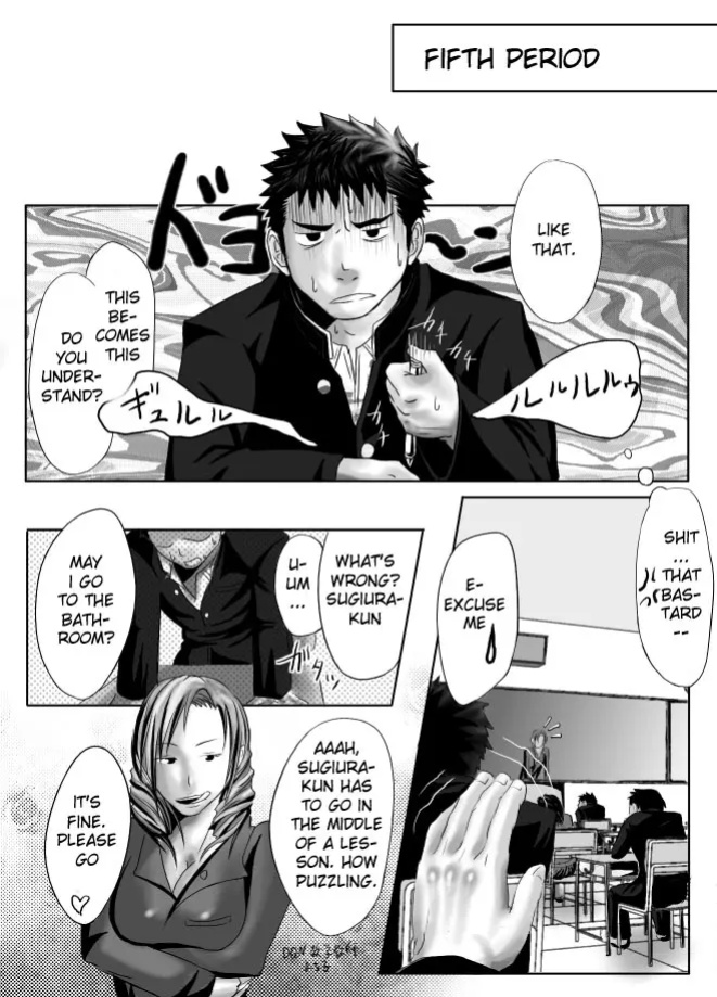 Saishou Kouyakusuu 01 ~Joukan~
