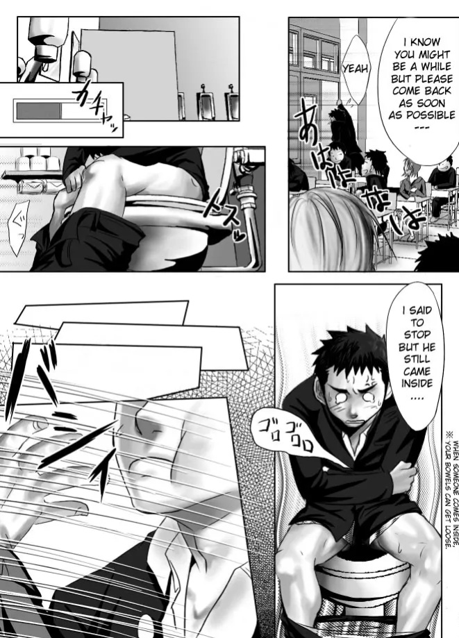 Saishou Kouyakusuu 01 ~Joukan~