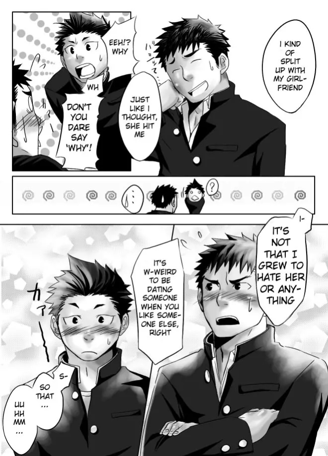 Saishou Kouyakusuu 01 ~Joukan~
