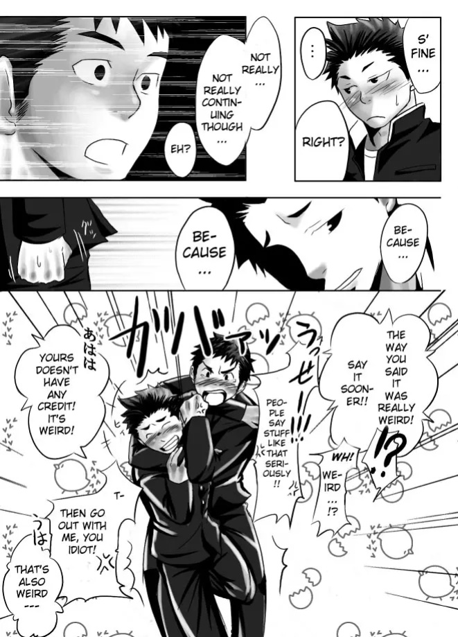 Saishou Kouyakusuu 01 ~Joukan~