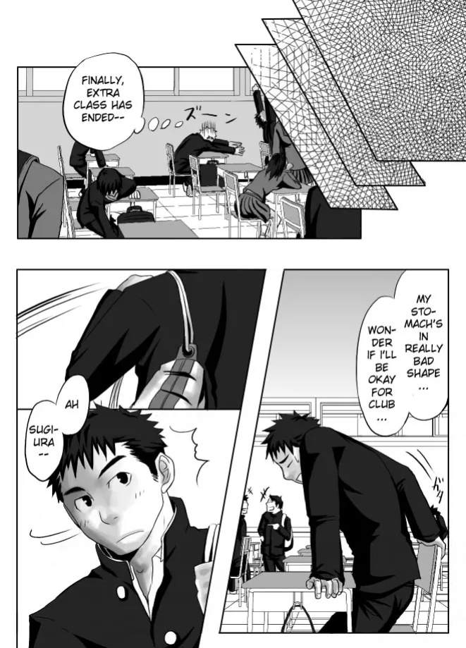 Saishou Kouyakusuu 01 ~Joukan~