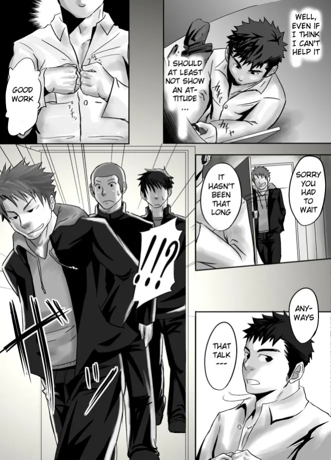 Saishou Kouyakusuu 01 ~Joukan~