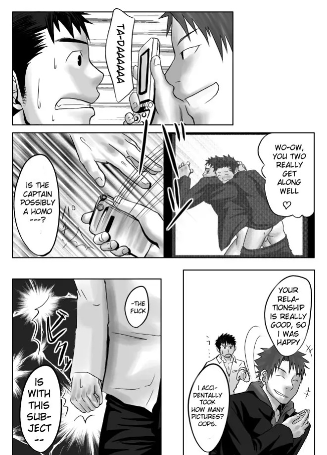 Saishou Kouyakusuu 01 ~Joukan~