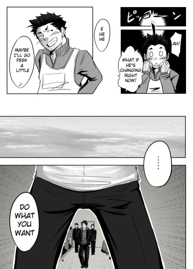 Saishou Kouyakusuu 01 ~Joukan~