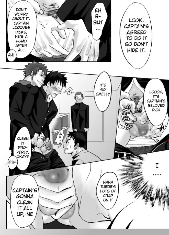 Saishou Kouyakusuu 01 ~Joukan~