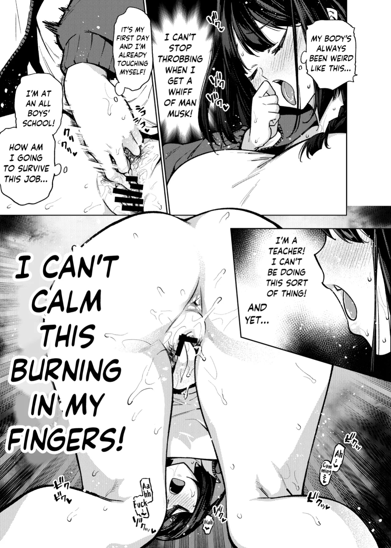 [Yukikagerou (Magura Ene, KANZUME)] Komori-sensei wa Komoranai | Komori-sensei Comes Out of Her Shell [skibidibenki]