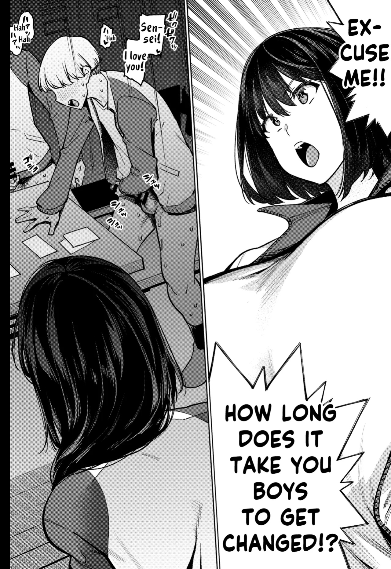 [Yukikagerou (Magura Ene, KANZUME)] Komori-sensei wa Komoranai | Komori-sensei Comes Out of Her Shell [skibidibenki]