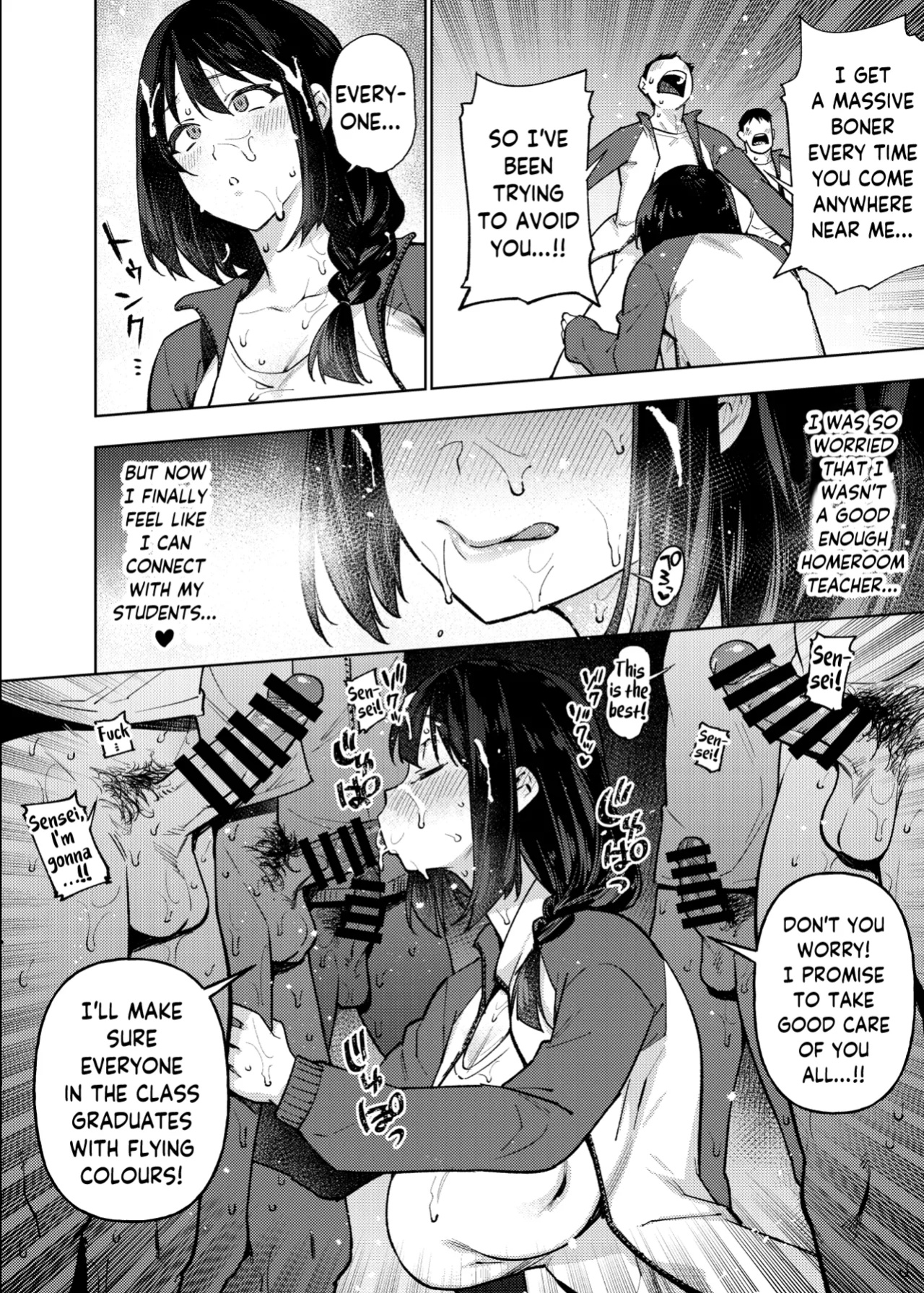[Yukikagerou (Magura Ene, KANZUME)] Komori-sensei wa Komoranai | Komori-sensei Comes Out of Her Shell [skibidibenki]