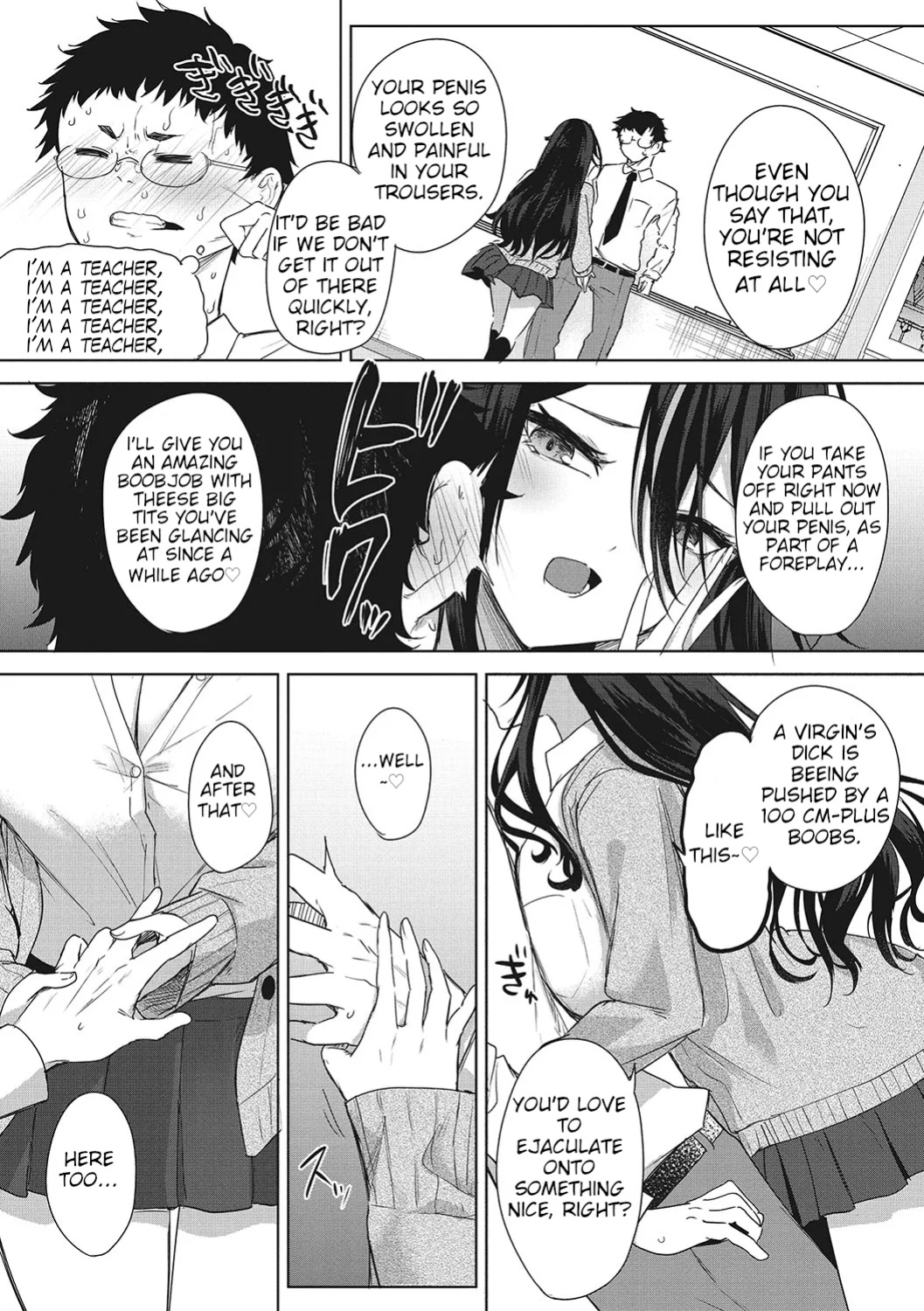 [Kurokawa Otogi] Fotojenikkuna Omoide | Photogenic Memories (COMIC HOTMILK 2023-09)