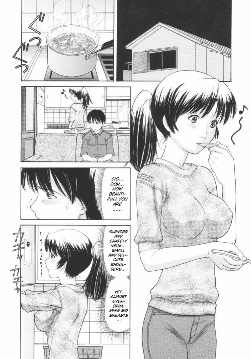 Tanaka-Ex - Incontinence 1-2