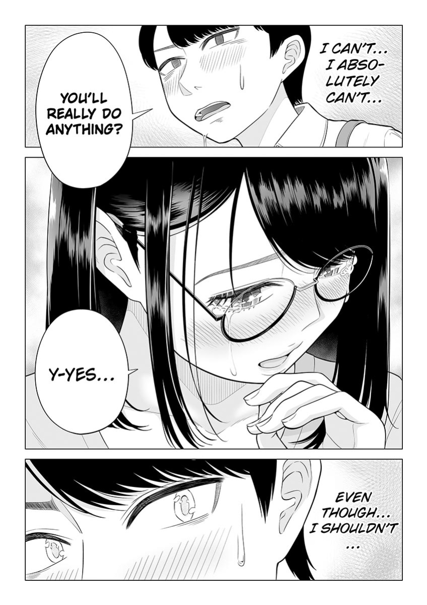 [Date Roku] Manbiki Hitozuma Keep Tenchou | The Shoplifting Housewife and the Store Manager