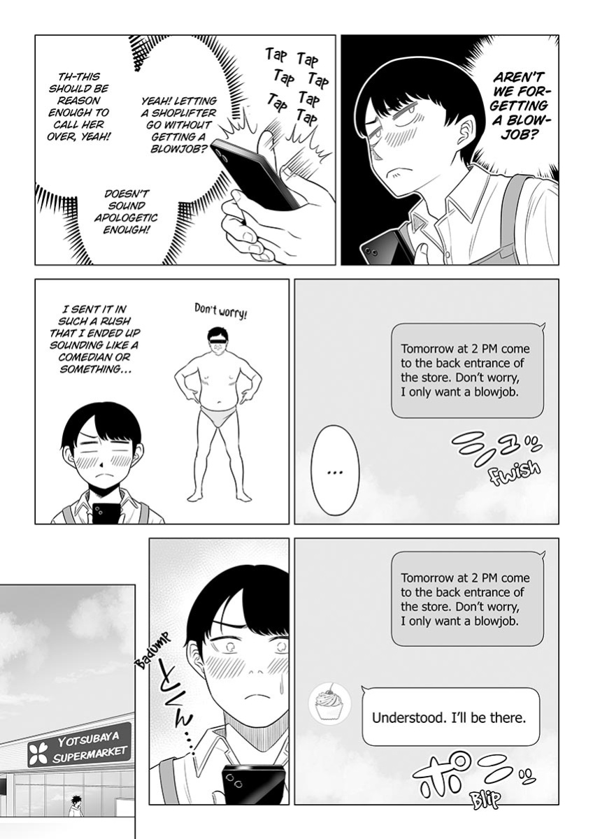 [Date Roku] Manbiki Hitozuma Keep Tenchou | The Shoplifting Housewife and the Store Manager