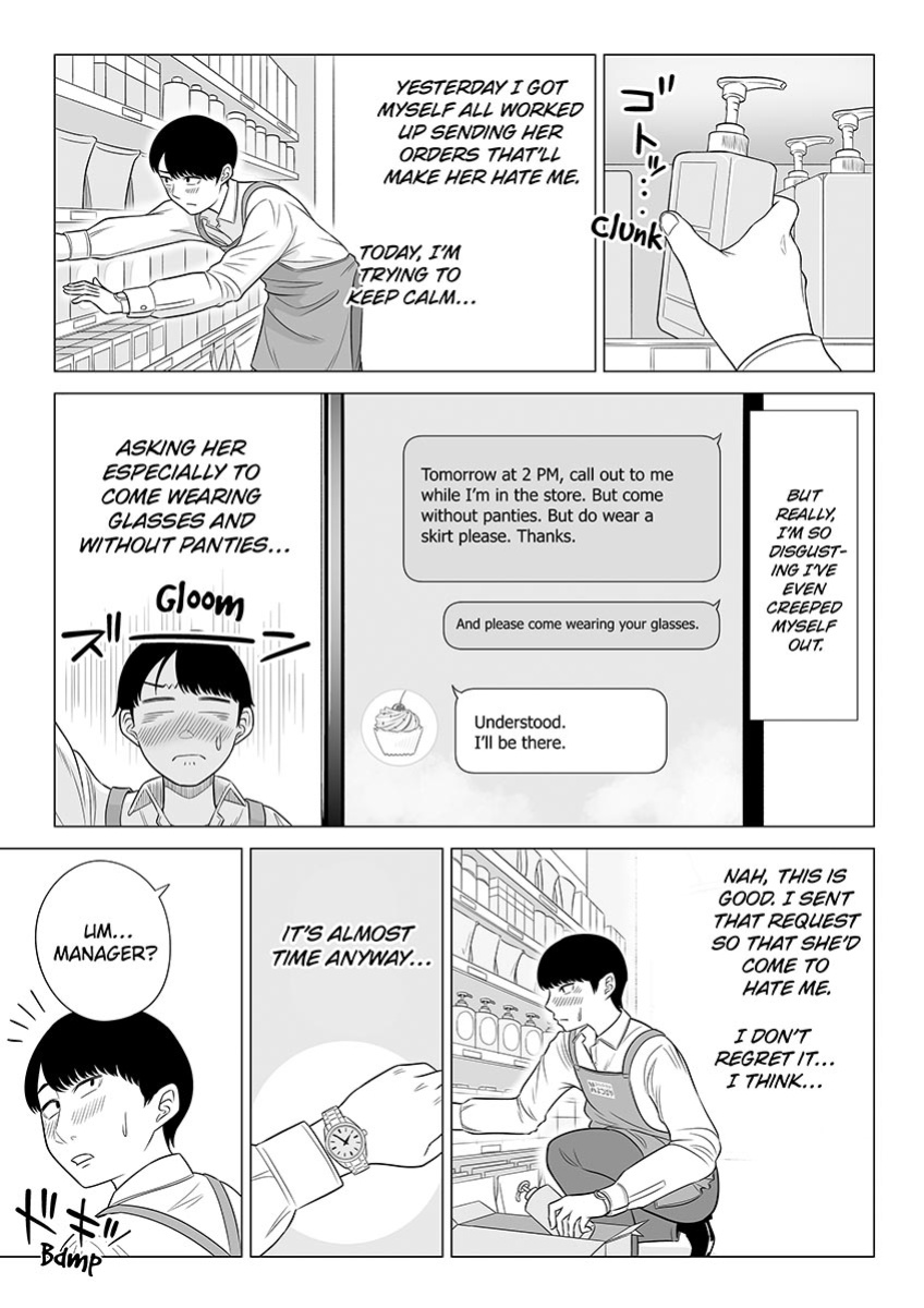 [Date Roku] Manbiki Hitozuma Keep Tenchou | The Shoplifting Housewife and the Store Manager