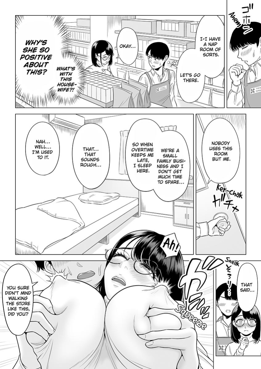 [Date Roku] Manbiki Hitozuma Keep Tenchou | The Shoplifting Housewife and the Store Manager