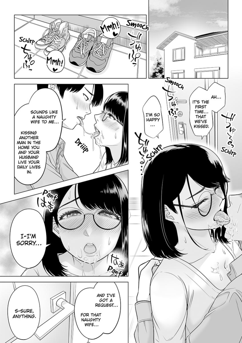 [Date Roku] Manbiki Hitozuma Keep Tenchou | The Shoplifting Housewife and the Store Manager
