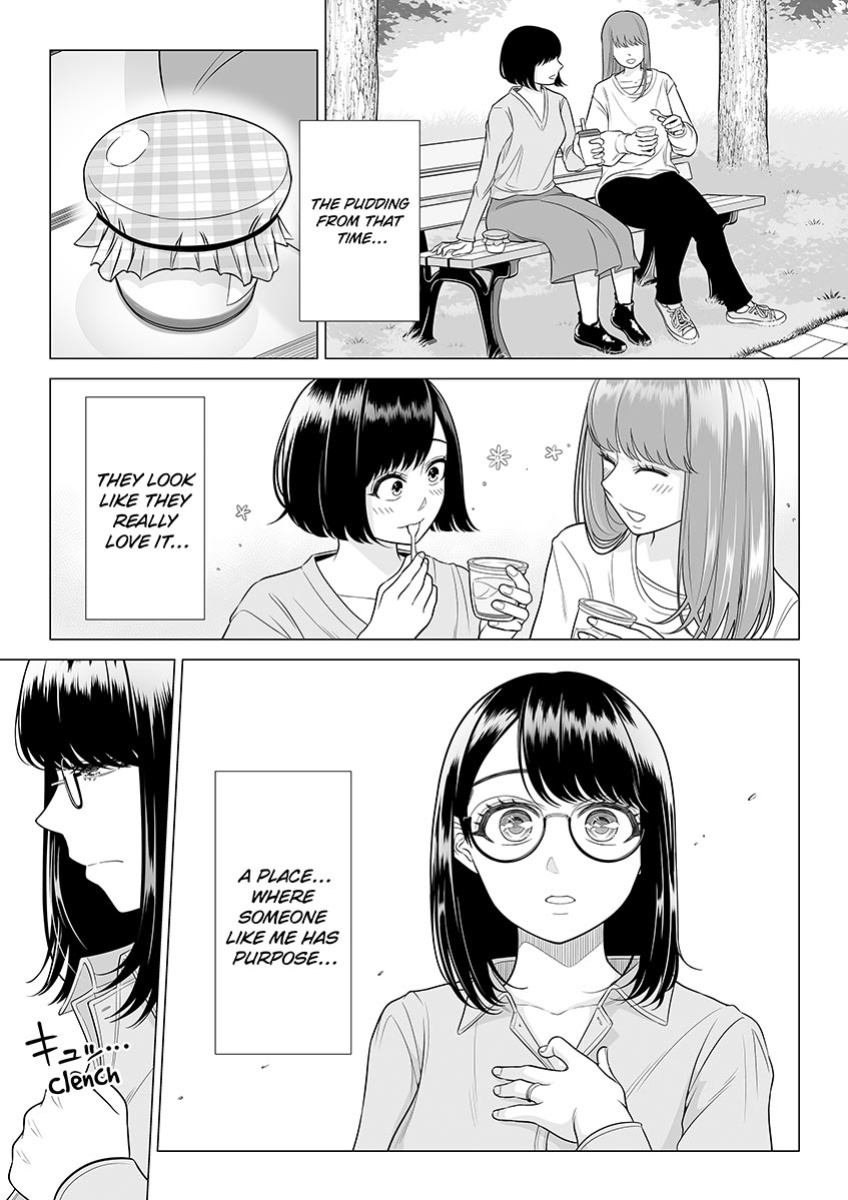 [Date Roku] Manbiki Hitozuma Keep Tenchou | The Shoplifting Housewife and the Store Manager