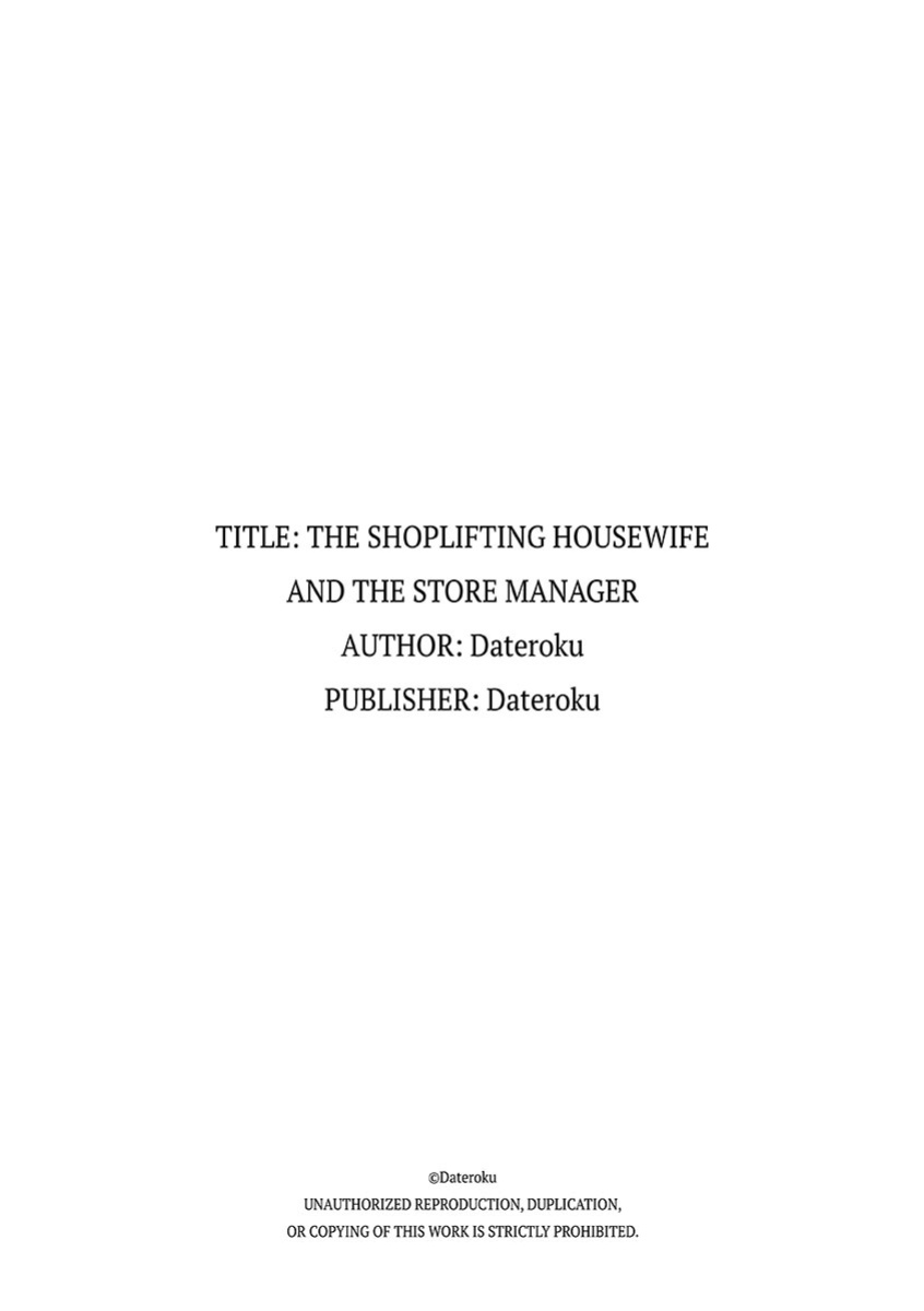 [Date Roku] Manbiki Hitozuma Keep Tenchou | The Shoplifting Housewife and the Store Manager