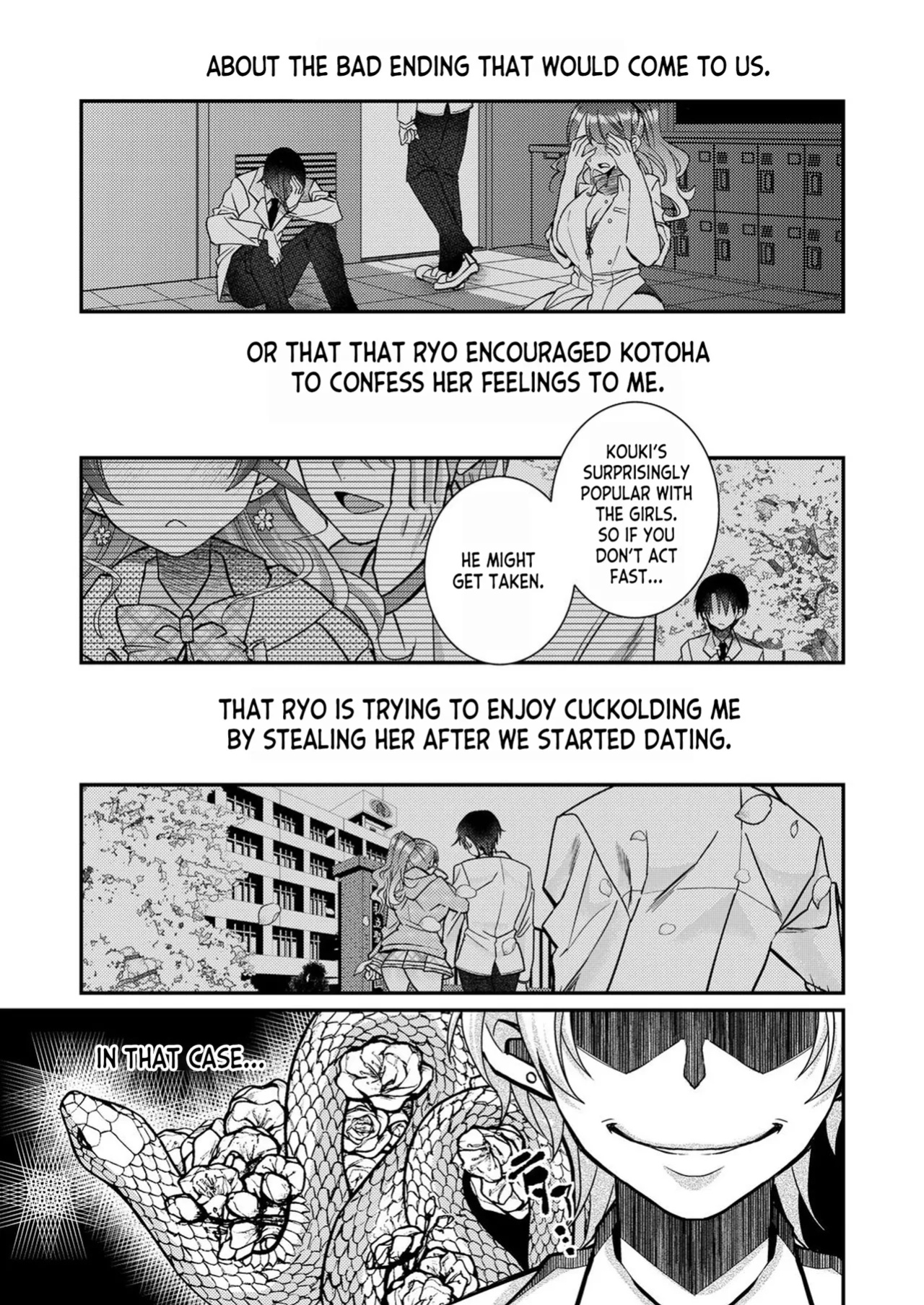 [Satsuki Asha, Mizuki Mizuki] Eroge Sekai ni Tensei Shita ore ga, Oshi e no ai de Netorare Hiroin o Shiawaseni Suru. ch.1-8 [desudesu] [Fated Circle]