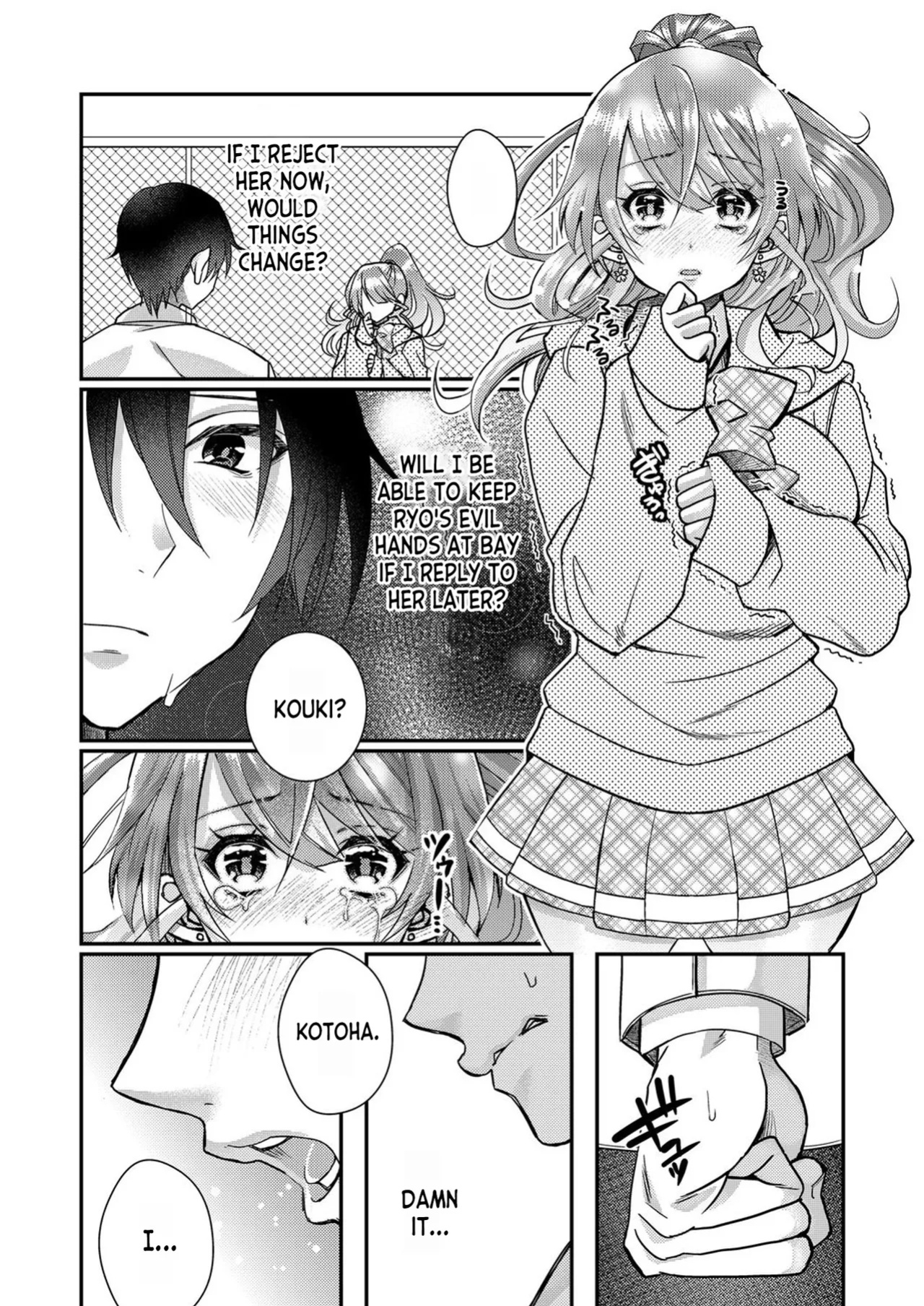 [Satsuki Asha, Mizuki Mizuki] Eroge Sekai ni Tensei Shita ore ga, Oshi e no ai de Netorare Hiroin o Shiawaseni Suru. ch.1-8 [desudesu] [Fated Circle]