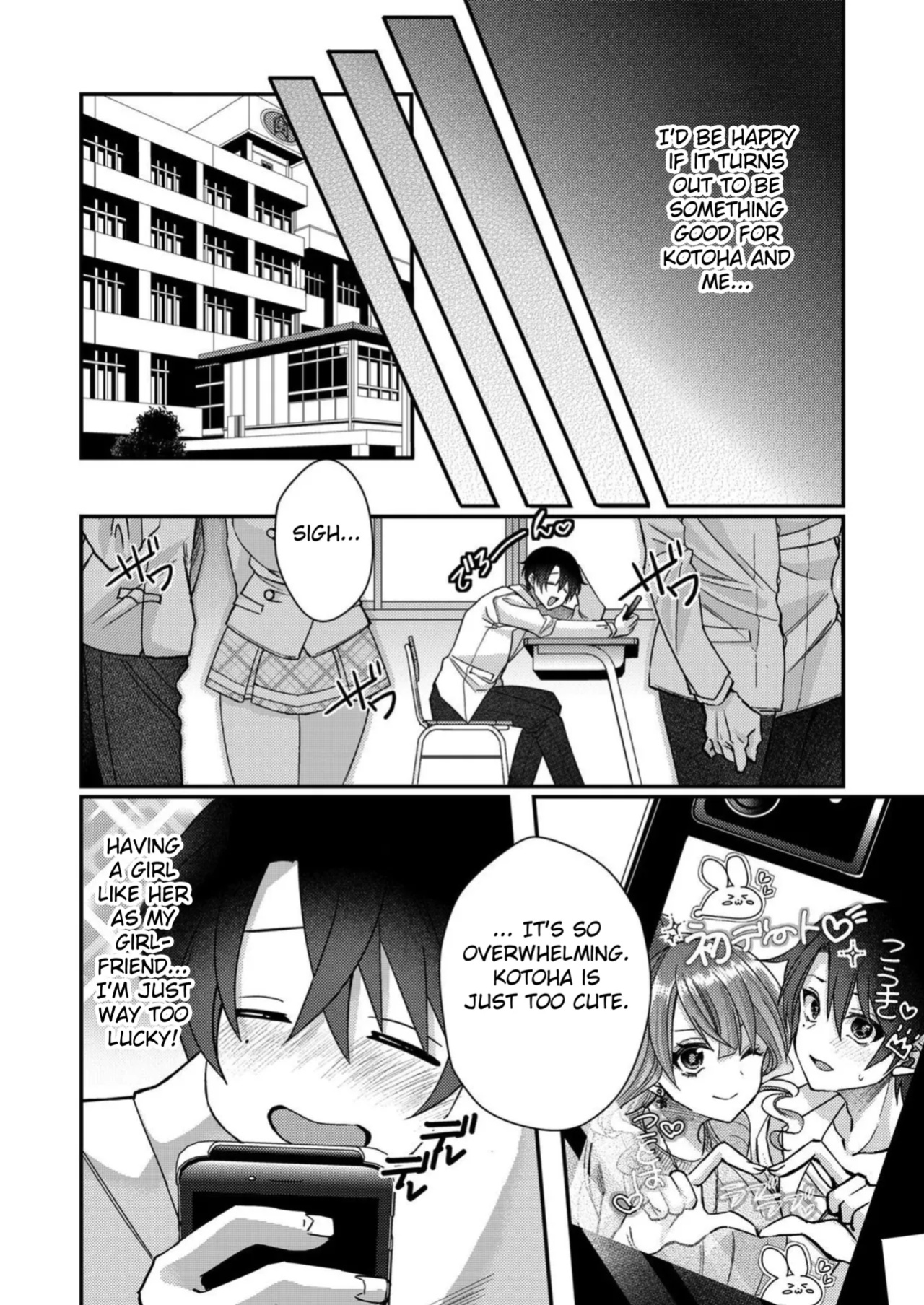 [Satsuki Asha, Mizuki Mizuki] Eroge Sekai ni Tensei Shita ore ga, Oshi e no ai de Netorare Hiroin o Shiawaseni Suru. ch.1-8 [desudesu] [Fated Circle]