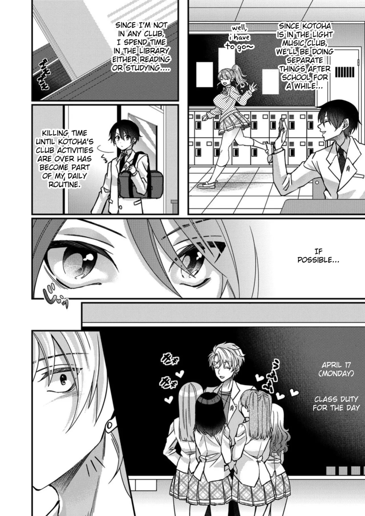 [Satsuki Asha, Mizuki Mizuki] Eroge Sekai ni Tensei Shita ore ga, Oshi e no ai de Netorare Hiroin o Shiawaseni Suru. ch.1-8 [desudesu] [Fated Circle]