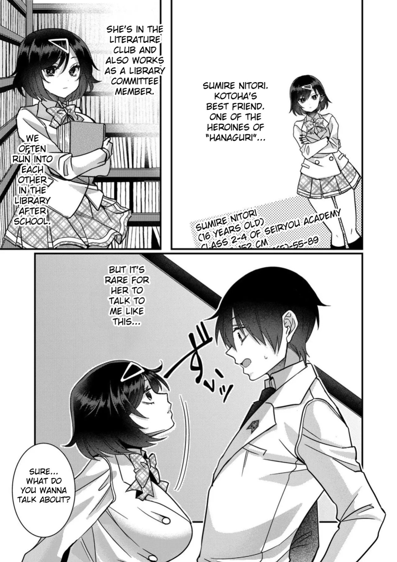 [Satsuki Asha, Mizuki Mizuki] Eroge Sekai ni Tensei Shita ore ga, Oshi e no ai de Netorare Hiroin o Shiawaseni Suru. ch.1-8 [desudesu] [Fated Circle]
