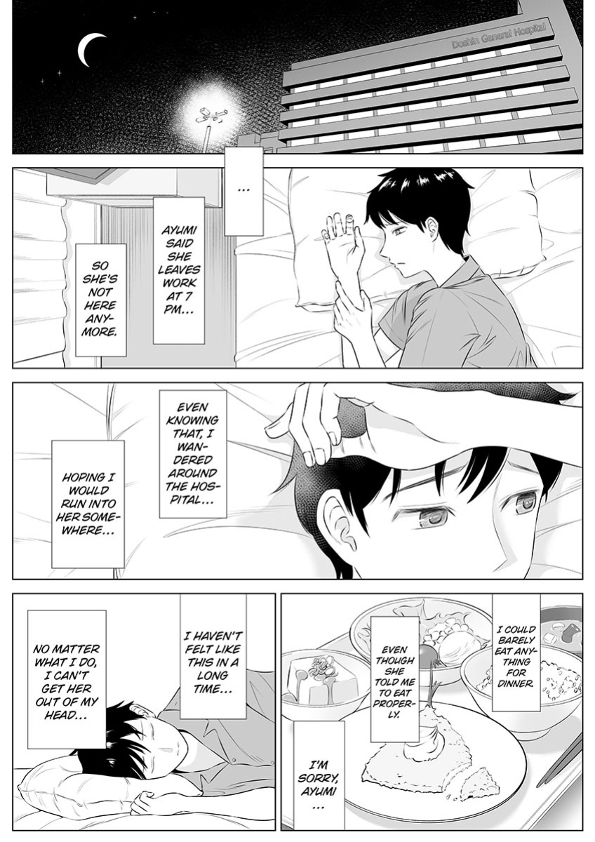 [Date Roku] Takahashi Ayumi-san wa Iryou Juujunsha | Ayumi Takahashi - The Medical Companion