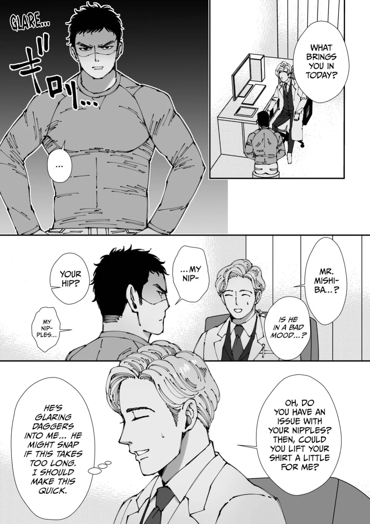[Hoshitani Kyo] Sawatte Tatasete, Kanbotsu Chikubi. | Touch Me and Make My Inverted Nipples Hard Chapters 1-3 (Complete)