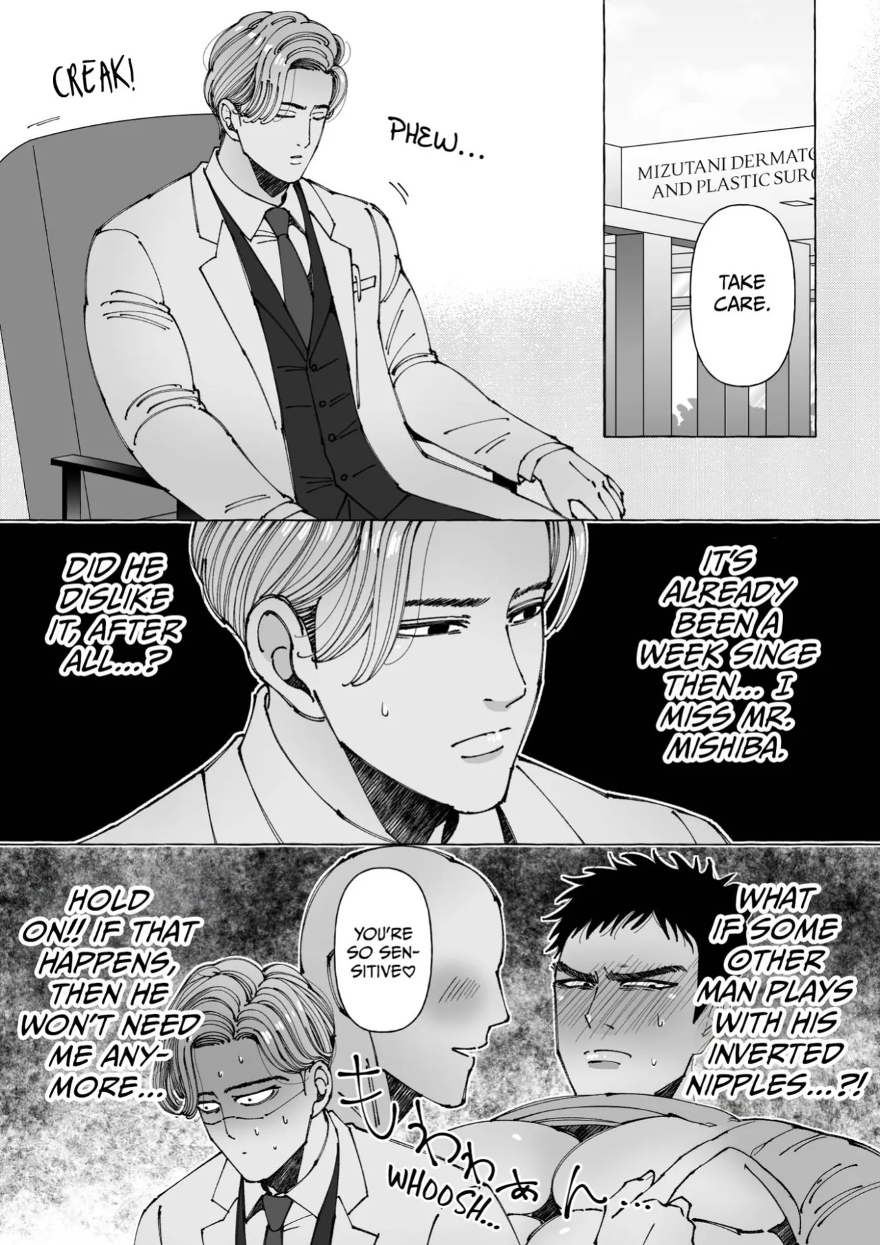 [Hoshitani Kyo] Sawatte Tatasete, Kanbotsu Chikubi. | Touch Me and Make My Inverted Nipples Hard Chapters 1-3 (Complete)