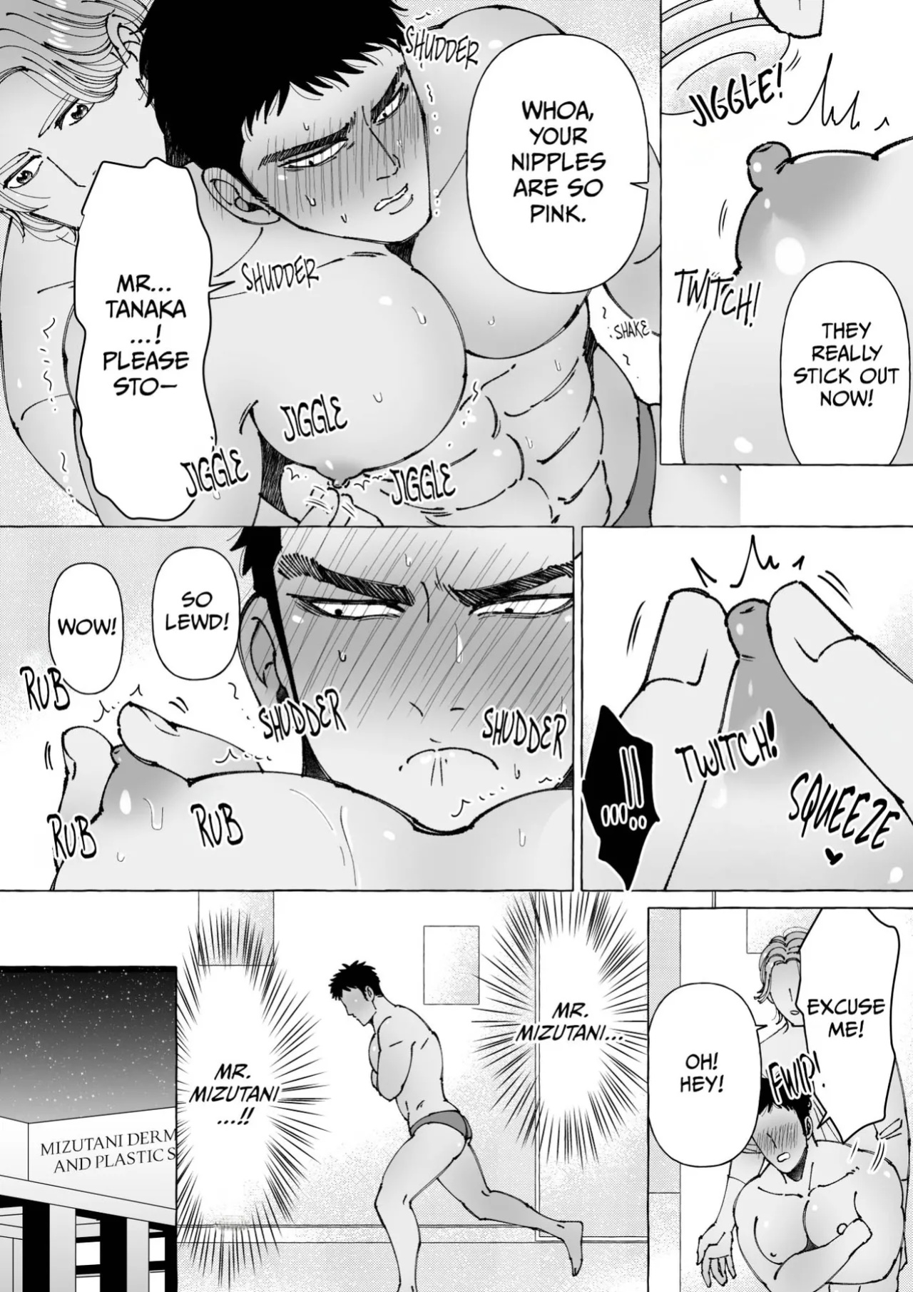 [Hoshitani Kyo] Sawatte Tatasete, Kanbotsu Chikubi. | Touch Me and Make My Inverted Nipples Hard Chapters 1-3 (Complete)