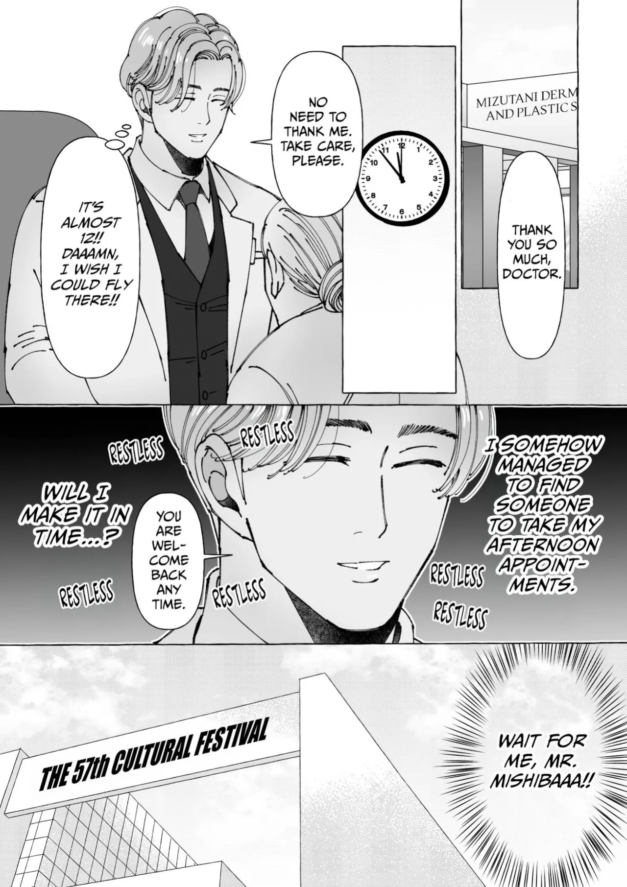 [Hoshitani Kyo] Sawatte Tatasete, Kanbotsu Chikubi. | Touch Me and Make My Inverted Nipples Hard Chapters 1-3 (Complete)