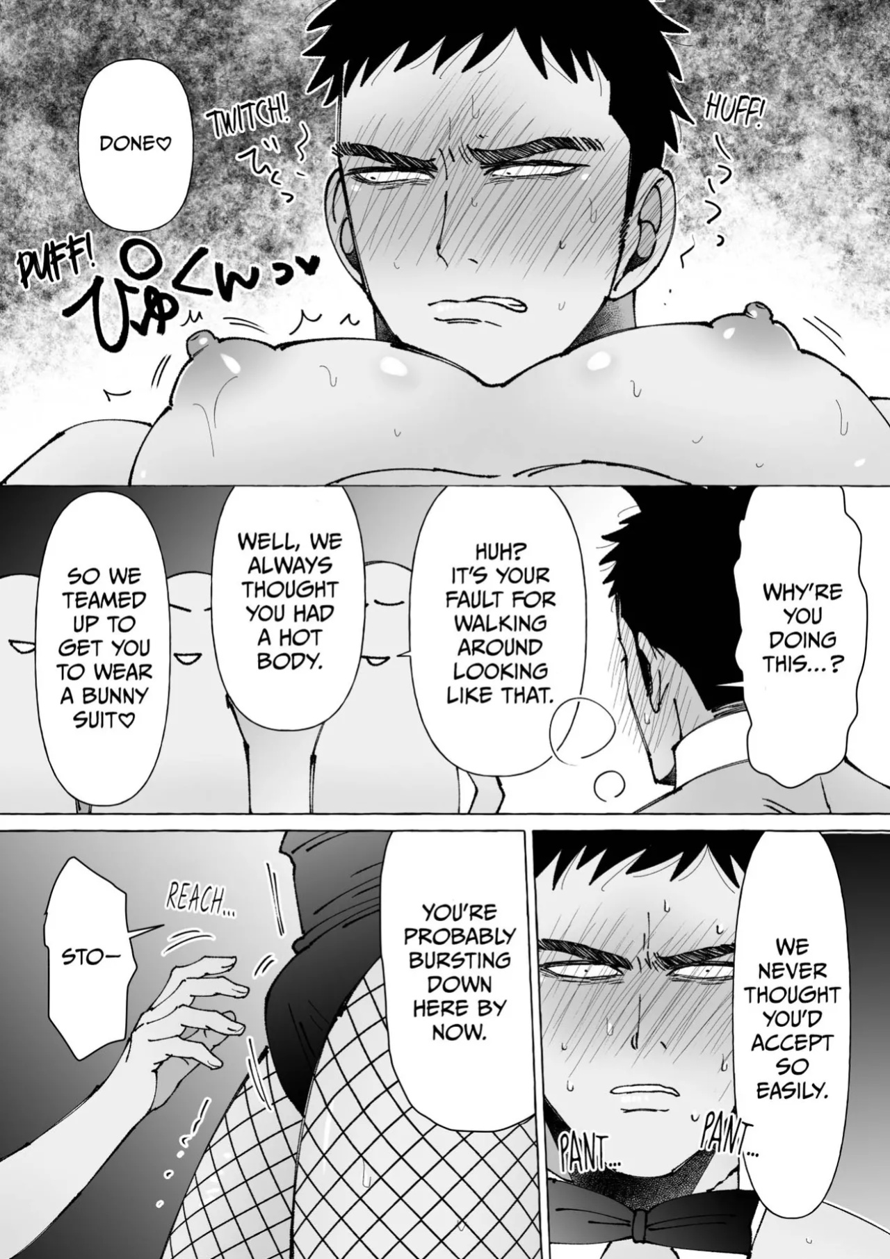 [Hoshitani Kyo] Sawatte Tatasete, Kanbotsu Chikubi. | Touch Me and Make My Inverted Nipples Hard Chapters 1-3 (Complete)