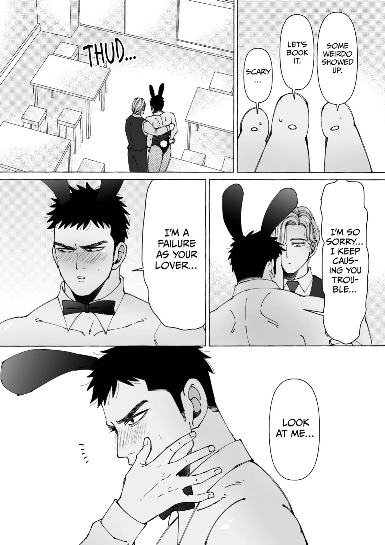 [Hoshitani Kyo] Sawatte Tatasete, Kanbotsu Chikubi. | Touch Me and Make My Inverted Nipples Hard Chapters 1-3 (Complete)