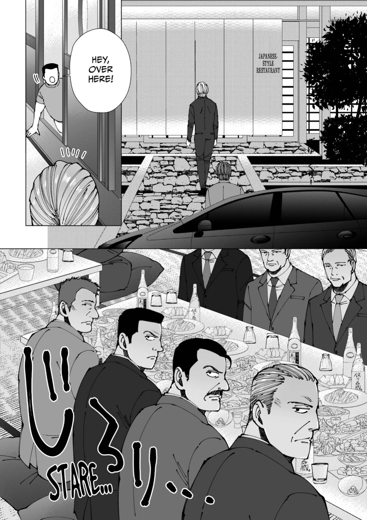 [Hoshitani Kyo] Mob x Koroshiya | Mob x Hit Man Chapters 1-3 (Complete)