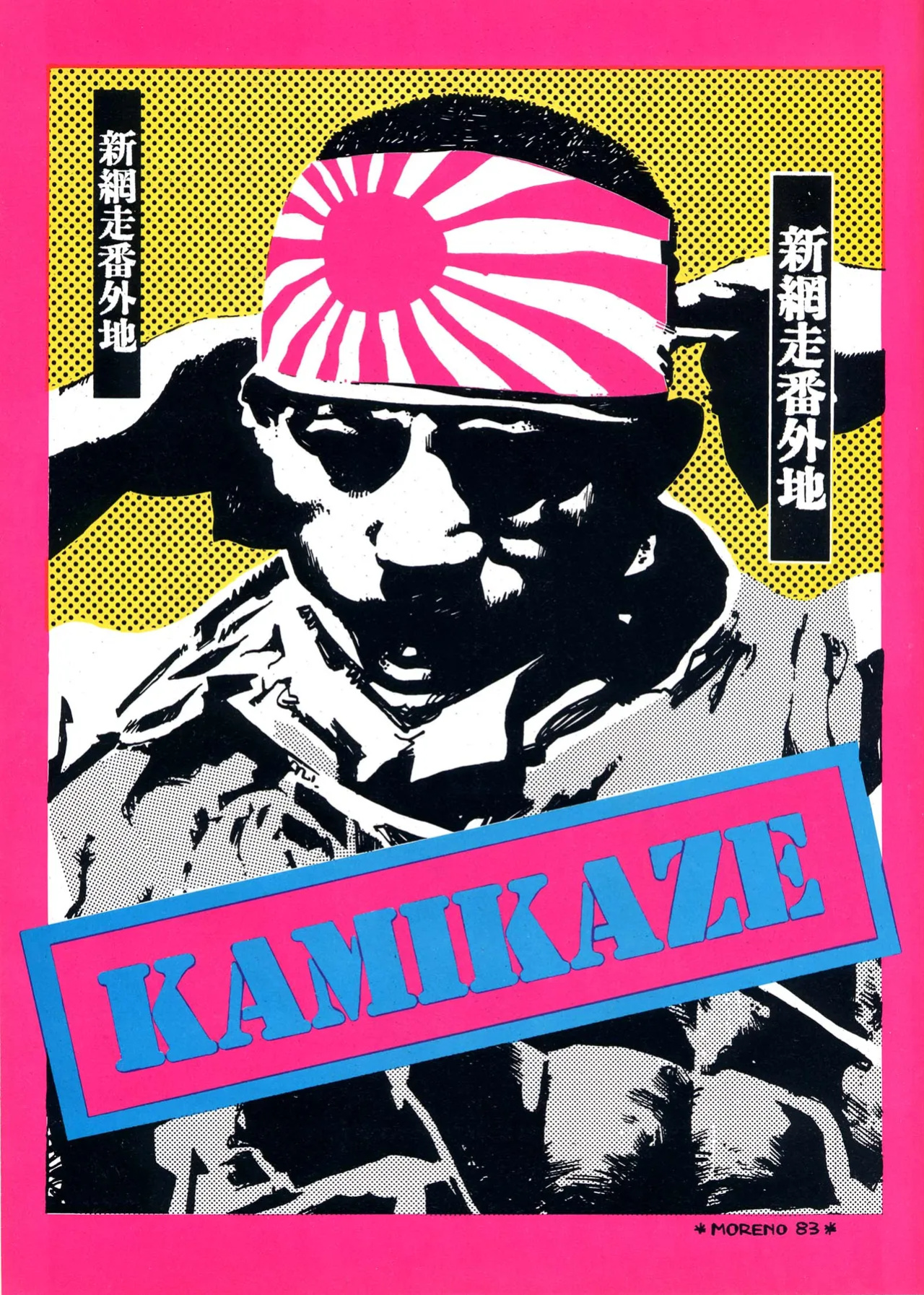 Heavy Metal vol.08