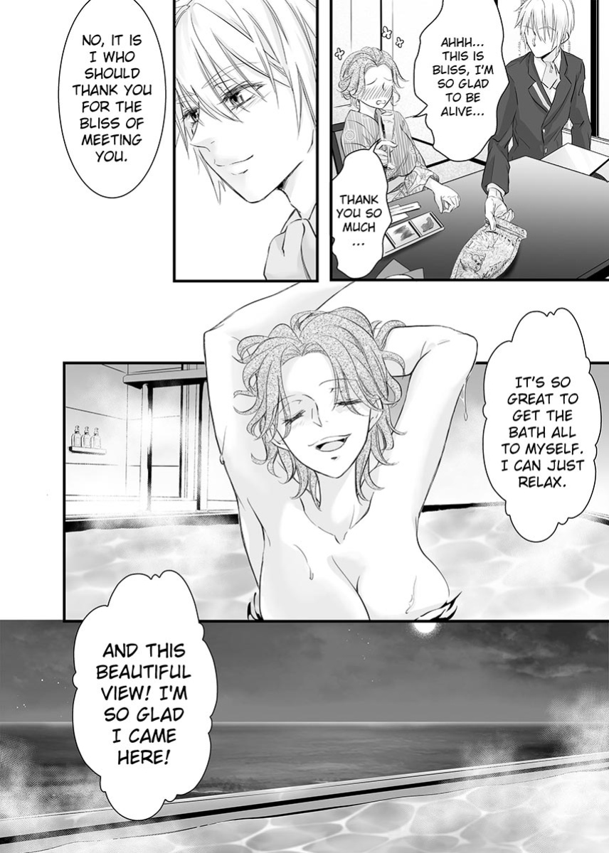 [kanoto (Saharu)] Tsukareta Kijo no Oku made Hibiku Kairaku no Nami ~Retreat Asatori~ | The Deep Waves of Pleasure Resonating Inside You: Asadori Retreat