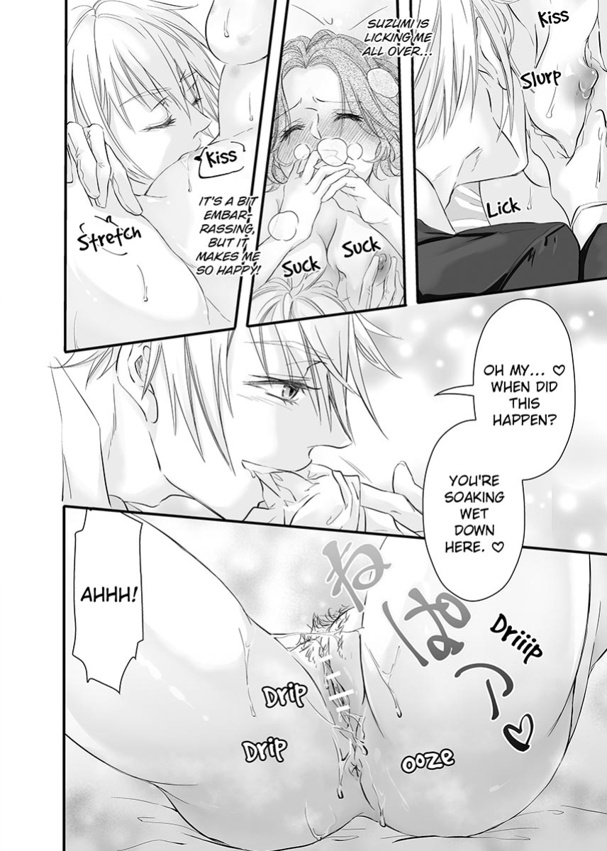 [kanoto (Saharu)] Tsukareta Kijo no Oku made Hibiku Kairaku no Nami ~Retreat Asatori~ | The Deep Waves of Pleasure Resonating Inside You: Asadori Retreat