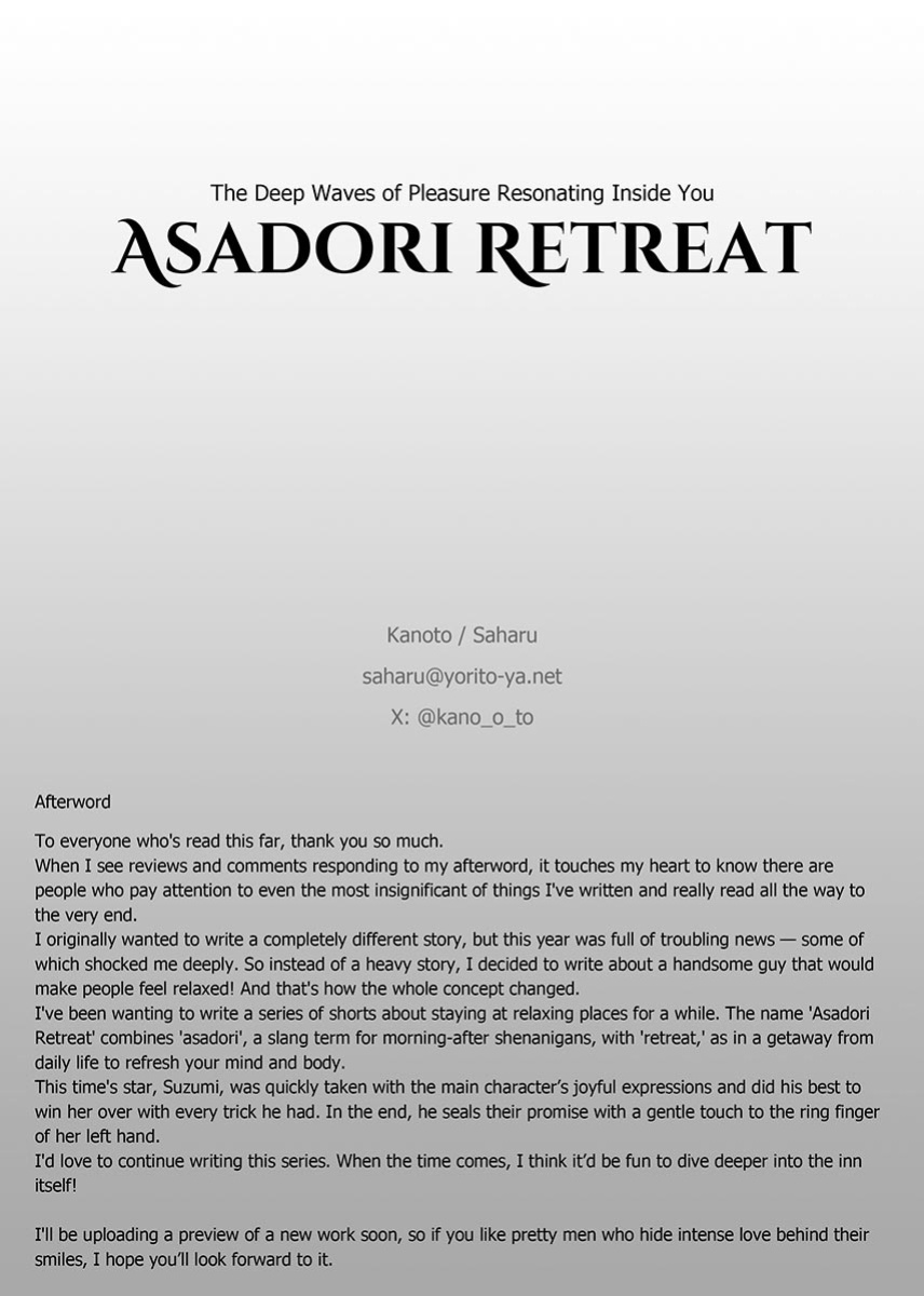 [kanoto (Saharu)] Tsukareta Kijo no Oku made Hibiku Kairaku no Nami ~Retreat Asatori~ | The Deep Waves of Pleasure Resonating Inside You: Asadori Retreat