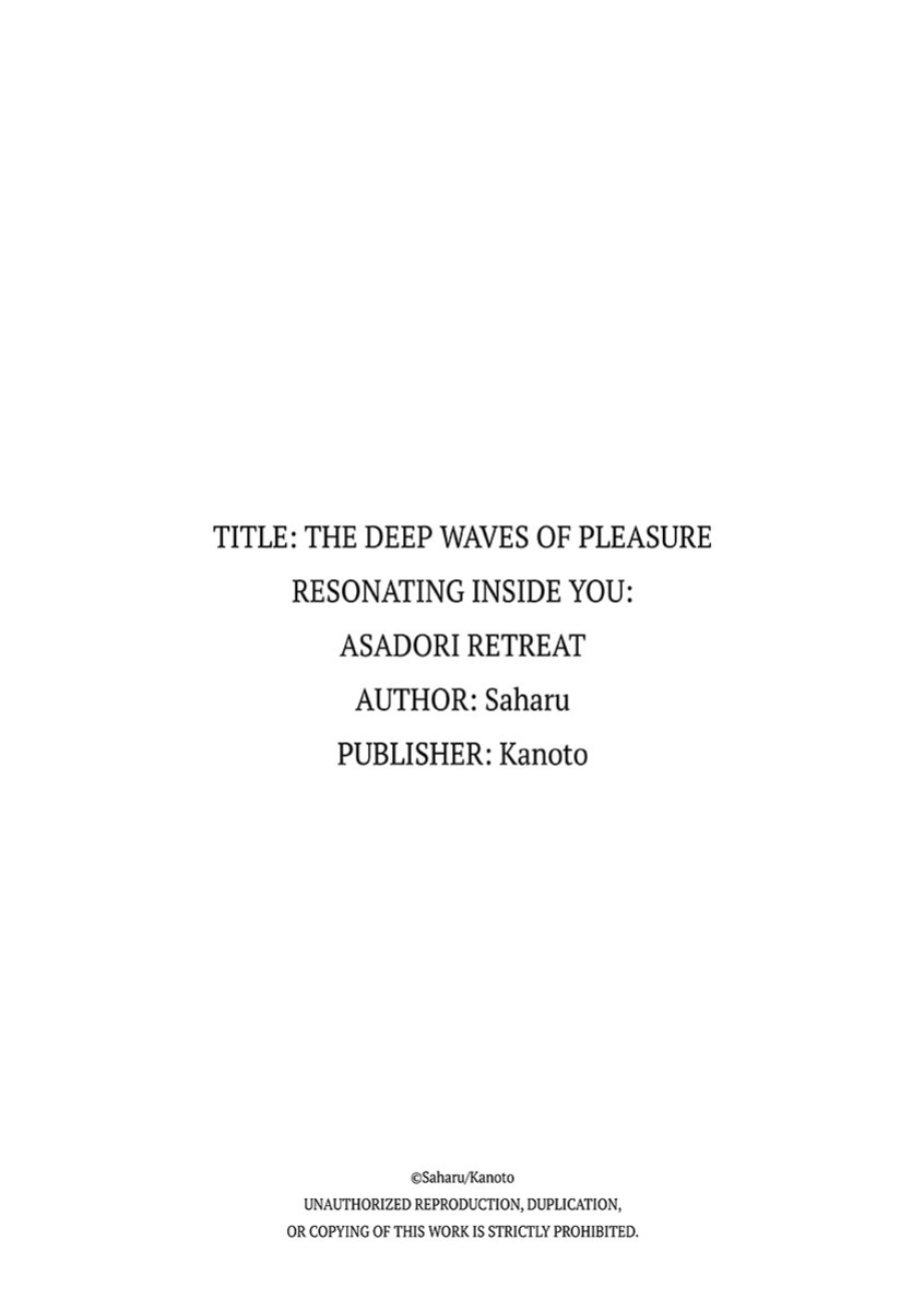 [kanoto (Saharu)] Tsukareta Kijo no Oku made Hibiku Kairaku no Nami ~Retreat Asatori~ | The Deep Waves of Pleasure Resonating Inside You: Asadori Retreat