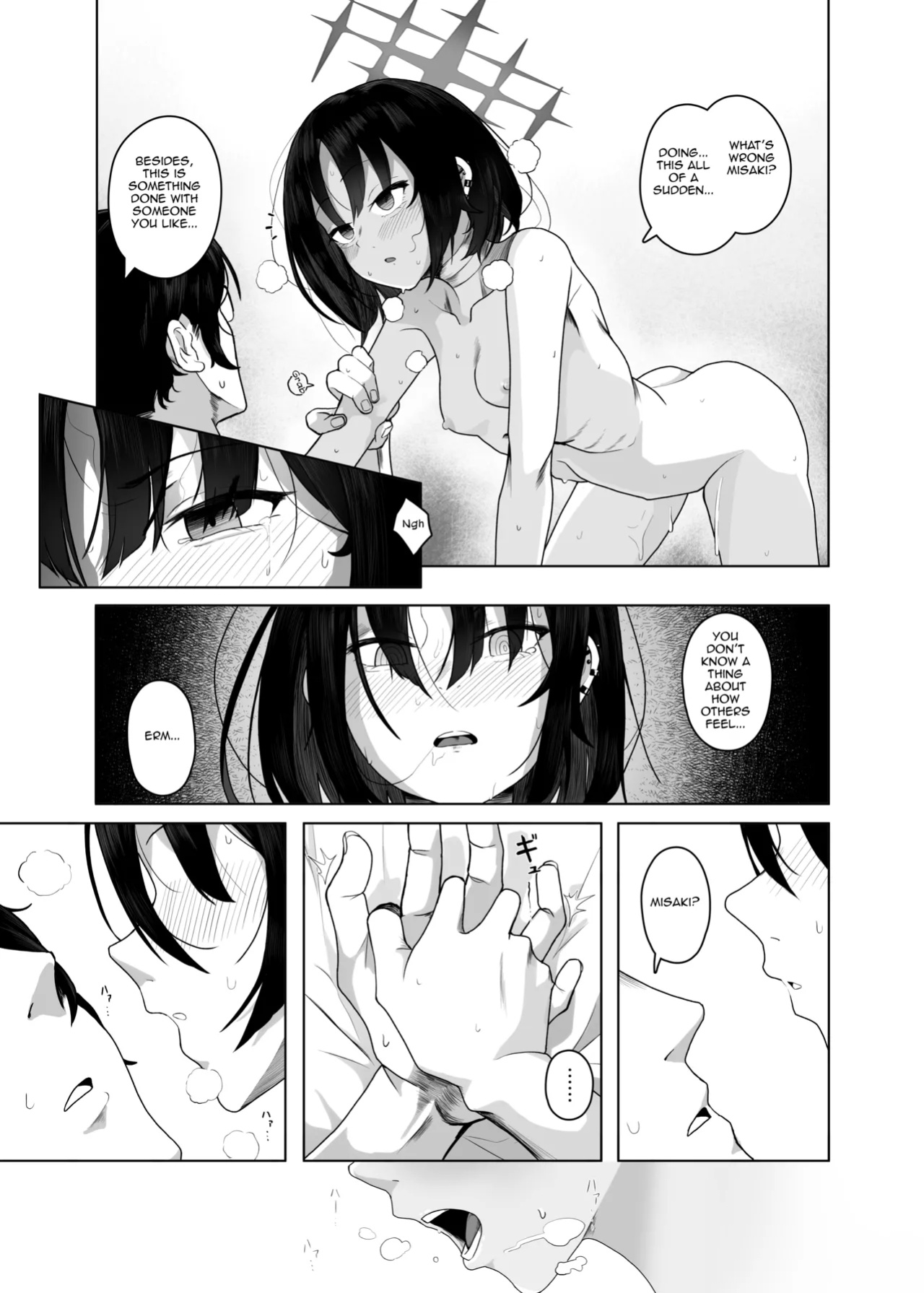 Seiai no Idea - Idea of Eros