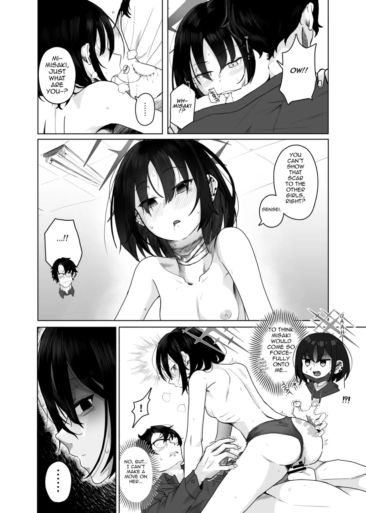 Seiai no Idea - Idea of Eros