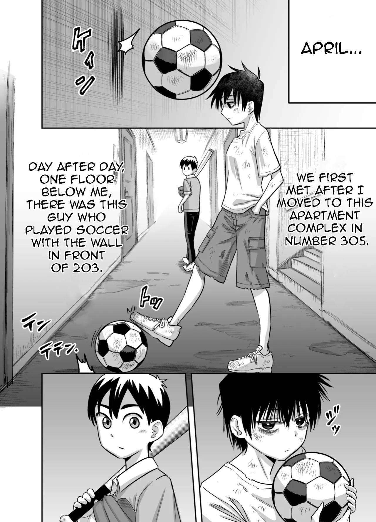 [Dodome Branko] Danchi no Tomodachi | My Friend from the Apt. Complex