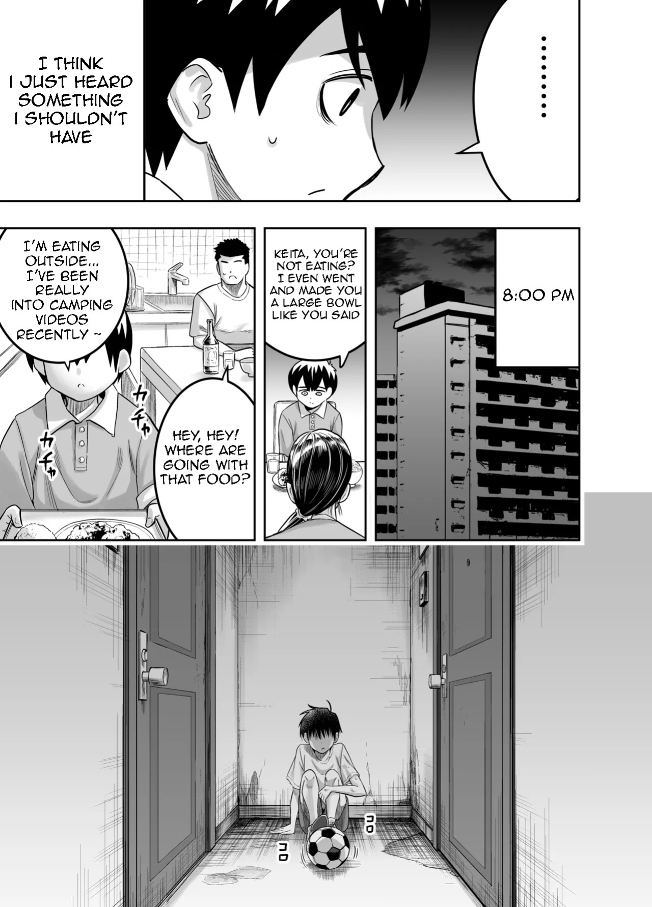[Dodome Branko] Danchi no Tomodachi | My Friend from the Apt. Complex