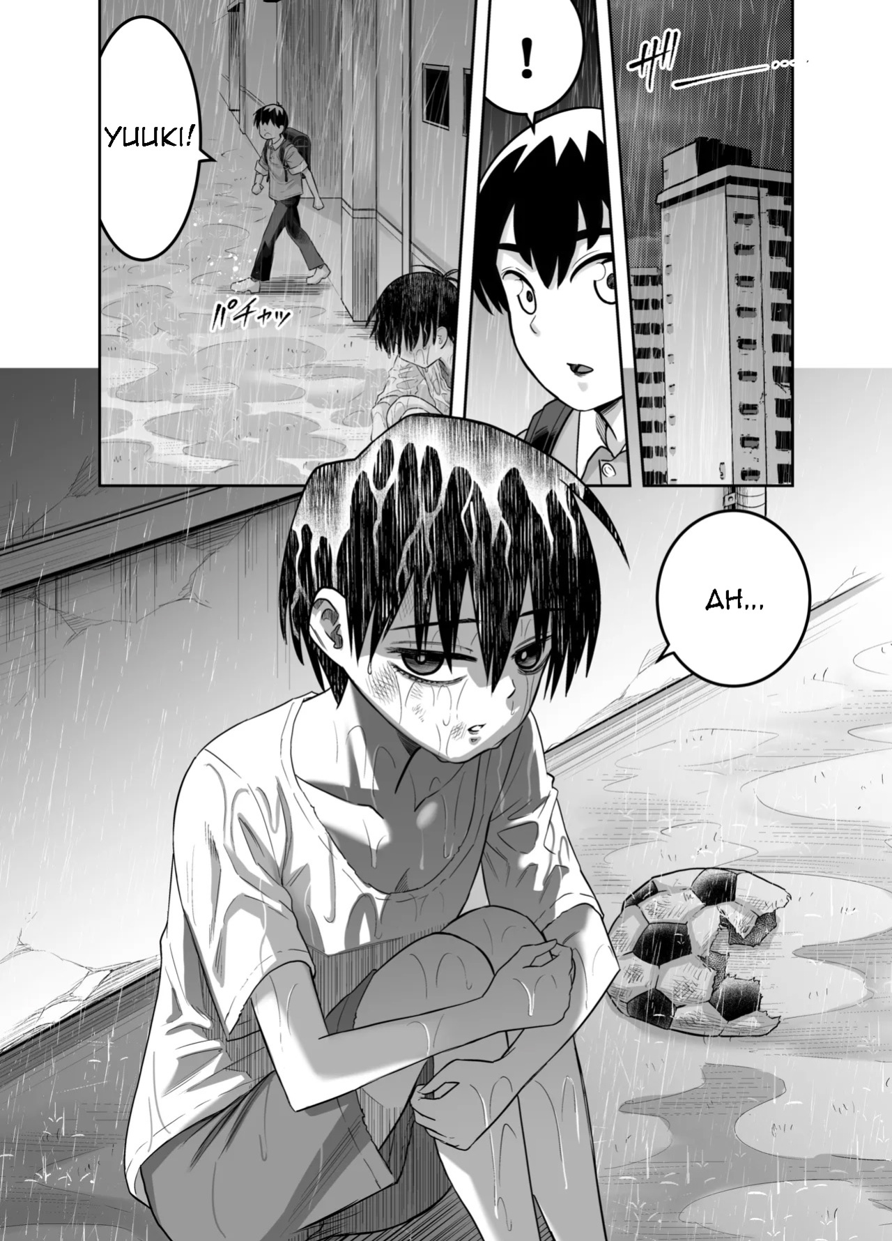 [Dodome Branko] Danchi no Tomodachi | My Friend from the Apt. Complex