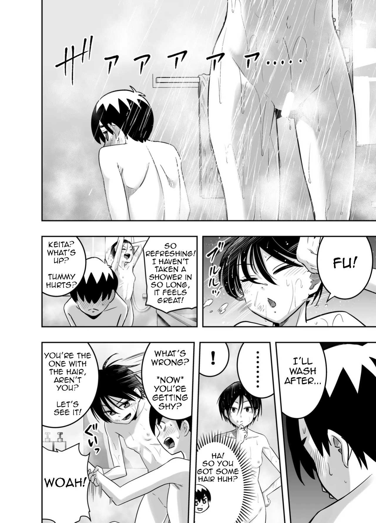 [Dodome Branko] Danchi no Tomodachi | My Friend from the Apt. Complex