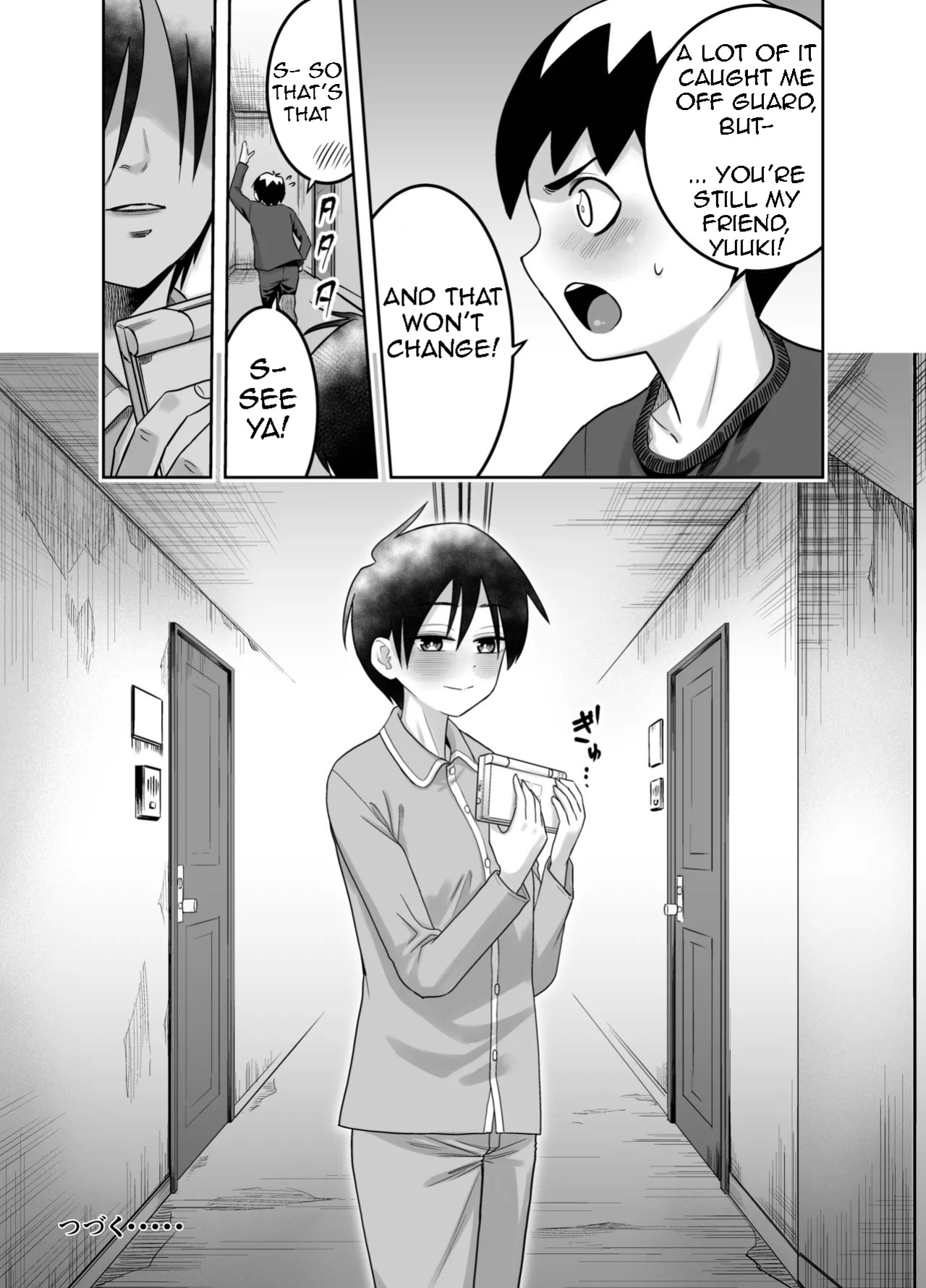 [Dodome Branko] Danchi no Tomodachi | My Friend from the Apt. Complex