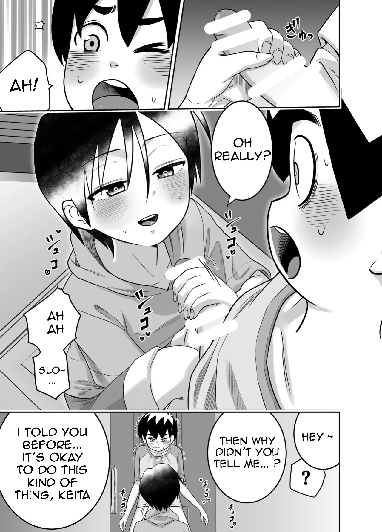 [Dodome Branko] Danchi no Tomodachi | My Friend from the Apt. Complex