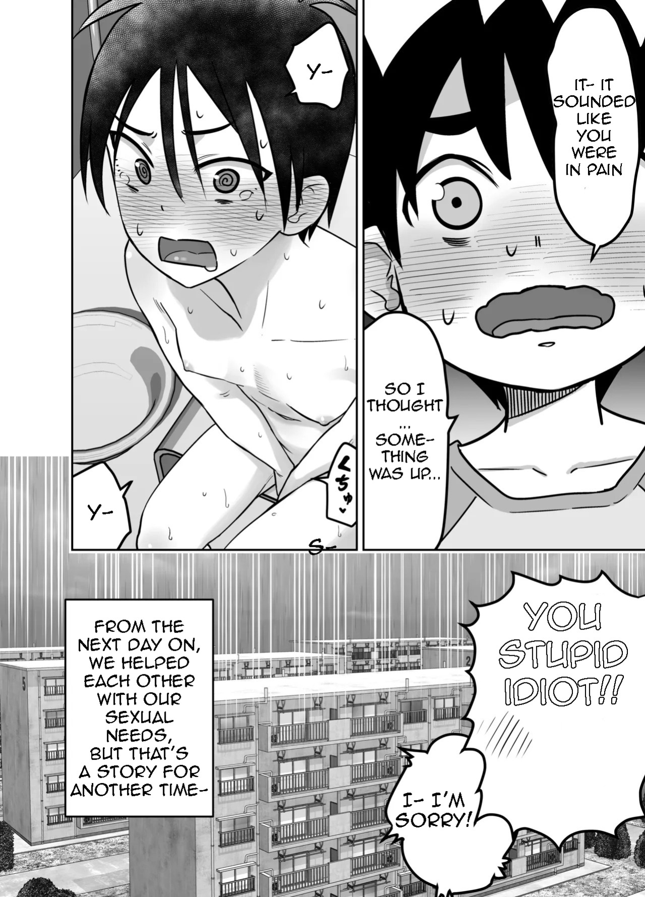 [Dodome Branko] Danchi no Tomodachi | My Friend from the Apt. Complex