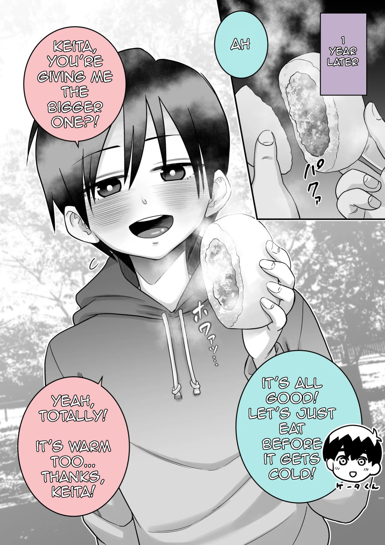 [Dodome Branko] Danchi no Tomodachi | My Friend from the Apt. Complex
