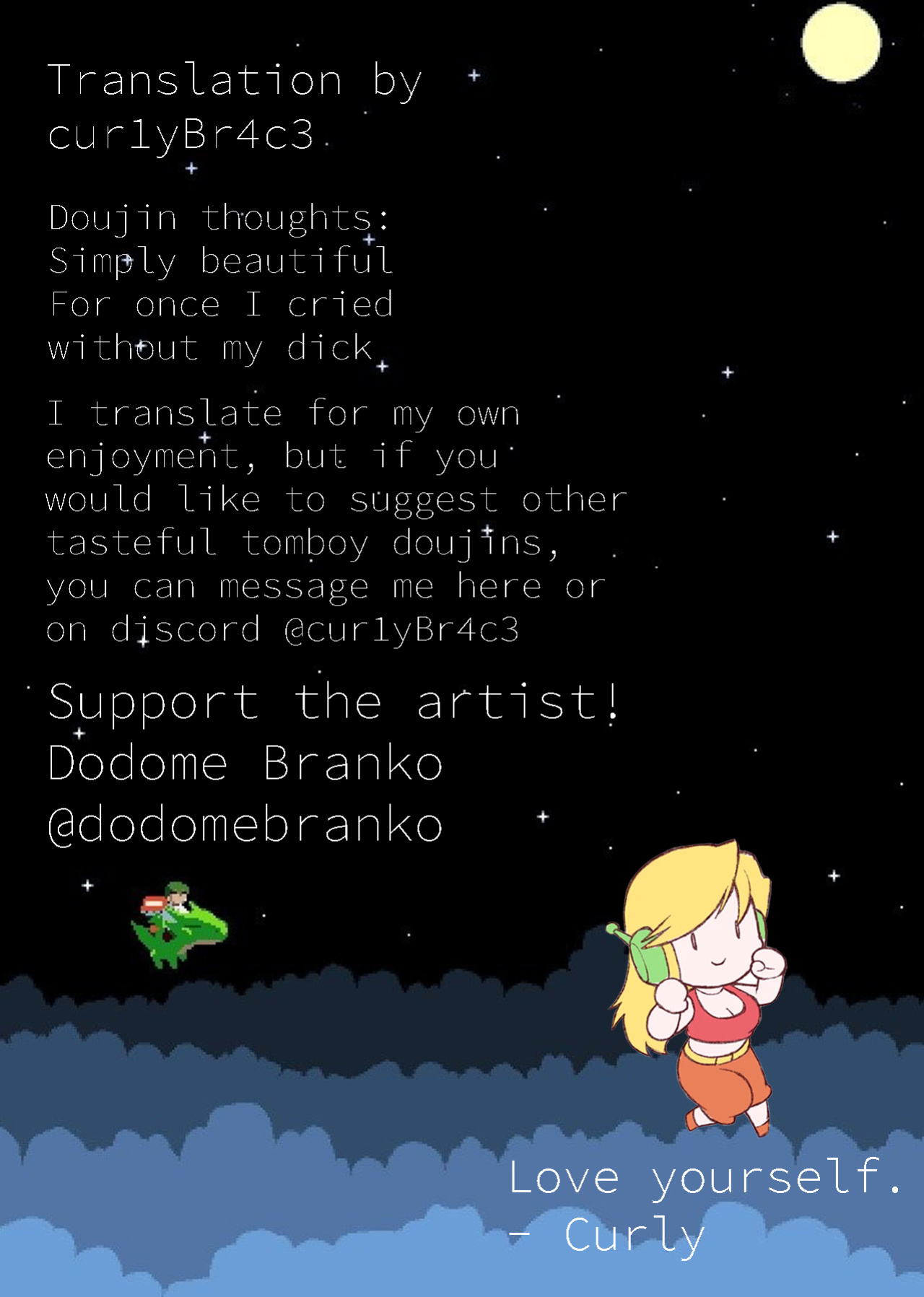 [Dodome Branko] Danchi no Tomodachi | My Friend from the Apt. Complex